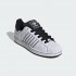 Кроссовки adidas SUPERSTAR II  (АРТИКУЛ:JH5470)