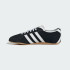 Кросівки adidas TOKYO  (АРТИКУЛ: JI0183)