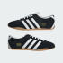 Кросівки adidas TOKYO  (АРТИКУЛ: JI0183)