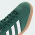 Кроссовки adidas GAZELLE INDOOR  (АРТИКУЛ:JI2062)