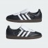 Кроссовки adidas SAMBA LT (АРТИКУЛ:JI3200)