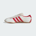 Кросівки adidas TOKYO  (АРТИКУЛ:JI3300)