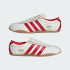 Кросівки adidas TOKYO  (АРТИКУЛ:JI3300)