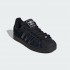 Кроссовки adidas SUPERSTAR II  (АРТИКУЛ:JH5470)