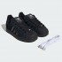 Кроссовки adidas SUPERSTAR II  (АРТИКУЛ:JH5470)