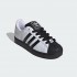 Кроссовки adidas SUPERSTAR II  (АРТИКУЛ:JI0124)