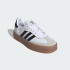 Кросівки жіночі adidas SAMBAE (АРТИКУЛ:JI1349)
