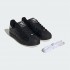 Кроссовки adidas SUPERSTAR II  (АРТИКУЛ:JR0029)