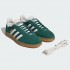 Кроссовки adidas HANDBALL SPEZIAL (АРТИКУЛ:JH5438)