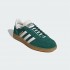 Кроссовки adidas HANDBALL SPEZIAL (АРТИКУЛ:JH5438)