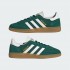 Кроссовки adidas HANDBALL SPEZIAL (АРТИКУЛ:JH5438)