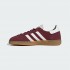 Кроссовки adidas HANDBALL SPEZIAL (АРТИКУЛ:JH5439)