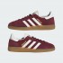 Кроссовки adidas HANDBALL SPEZIAL (АРТИКУЛ:JH5439)