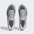 Кросівки adidas ORKETRO 2.0 (АРТИКУЛ:GZ9421)