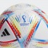 Мяч футбольный adidas AL RIHLA LEAGUE (АРТИКУЛ:H57791)