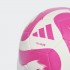 Мяч футбольный adidas TIRO CLUB FOOTBALL (АРТИКУЛ:HZ6913)