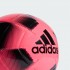 Футбольний м'яч adidas EPP CLUB (АРТИКУЛ:IA0965)