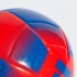 Мяч футбольный adidas EPP CLUB (АРТИКУЛ:IA0966)