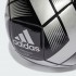 Мяч футбольный adidas STARLANCER CLUB (АРТИКУЛ:IA0976)