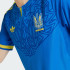 Виїзне джерсі adidas UKRAINE 26 AUTHENTIC  (АРТИКУЛ:KC6044)