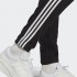 Мужские брюки adidas ESSENTIALS FRENCH TERRY TAPERED ELASTIC CUFF 3-STRIPES (АРТИКУЛ:IC0050)