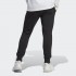 Мужские брюки adidas ESSENTIALS SINGLE JERSEY TAPERED CUFF (АРТИКУЛ:IC9417)