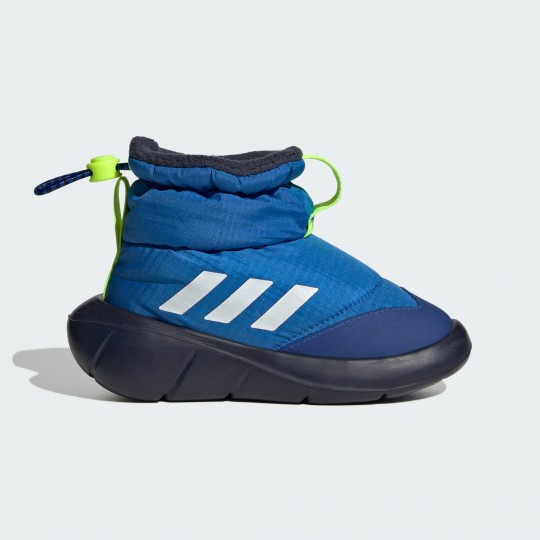 Детские ботинки adidas MONOFIT  (АРТИКУЛ:ID9662)