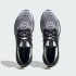 Кросівки adidas ULTRA 4D  (АРТИКУЛ:IG2262)