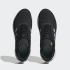 Чоловічі кросівки adidas DURAMO 10 (АРТИКУЛ:HP2376)