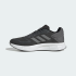 Чоловічі кросівки adidas DURAMO 10 (АРТИКУЛ:HP2380)