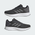 Чоловічі кросівки adidas DURAMO 10 (АРТИКУЛ:HP2380)
