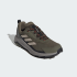 Кроссовки adidas TERREX ANYLANDER  (АРТИКУЛ:ID0894)