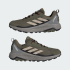 Кроссовки adidas TERREX ANYLANDER  (АРТИКУЛ:ID0894)