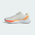 Мужские кроссовки adidas DURAMO SL (АРТИКУЛ:IE7966 )