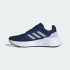 Женские кроссовки adidas GALAXY 6 (АРТИКУЛ:IE8146)