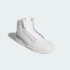 Женские кроссовки adidas FORUM DECONSTRUCTED (АРТИКУЛ:IE8543)
