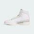 Женские кроссовки adidas FORUM DECONSTRUCTED (АРТИКУЛ:IE8543)