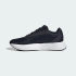 Мужские кроссовки adidas DURAMO SL (АРТИКУЛ:IE9690)