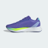 Мужские кроссовки adidas DURAMO SL (АРТИКУЛ:IF9478)