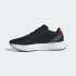 Мужские кроссовки adidas DURAMO SL (АРТИКУЛ:IF9483)