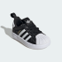 Детские кроссовки adidas ADIFOM SUPERSTAR 360 (АРТИКУЛ:IH3504)