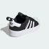 Детские кроссовки adidas ADIFOM SUPERSTAR 360 (АРТИКУЛ:IH3504)