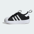 Детские кроссовки adidas ADIFOM SUPERSTAR 360 (АРТИКУЛ:IH3504)