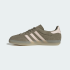Кроссовки adidas GAZELLE INDOOR  (АРТИКУЛ:IH9641)