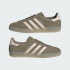 Кроссовки adidas GAZELLE INDOOR  (АРТИКУЛ:IH9641)