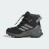 Туристические ботинки adidas TERREX AX4R MID CLIMAWARM+ KIDS (АРТИКУЛ:JH5490)