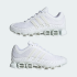 Кроссовки adidas MEGARIDE (АРТИКУЛ:JH5523)