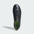 Футбольные бутсы adidas COPA PURE 3 LEAGUE FIRM/MULTI-GROUND (АРТИКУЛ:JH6300)