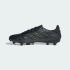 Футбольные бутсы adidas COPA PURE 3 LEAGUE FIRM/MULTI-GROUND (АРТИКУЛ:JH6300)