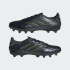 Футбольные бутсы adidas COPA PURE 3 LEAGUE FIRM/MULTI-GROUND (АРТИКУЛ:JH6300)